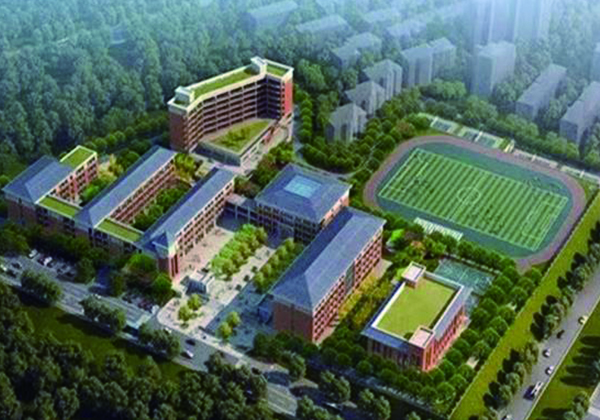 長郡瀏陽實驗學(xué)校附屬小學(xué)及周邊道路建設(shè)項目