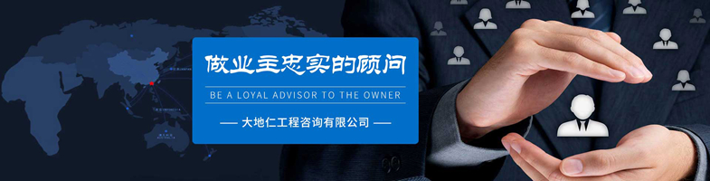 大地召開高新技術(shù)企業(yè)申請(qǐng)專題會(huì)議