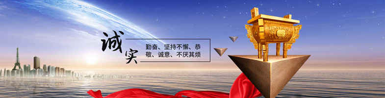 大地召開研發(fā)項目立項專題會議