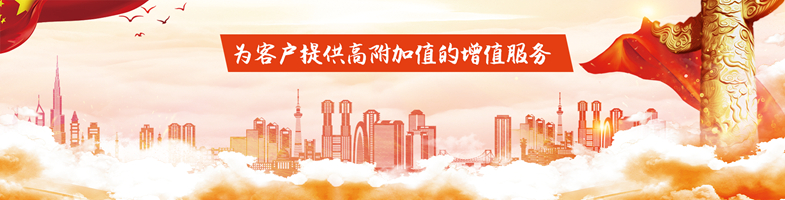 大地召開2018年研發(fā)項(xiàng)目立項(xiàng)專題會(huì)議