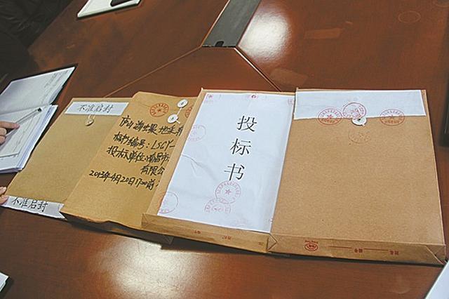 長沙市人民政府辦公廳發(fā)布《關(guān)于加強(qiáng)和規(guī)范招標(biāo)投標(biāo)工作的意見》