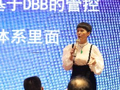 大地仁 | 以造價為主導的全過程工程咨詢